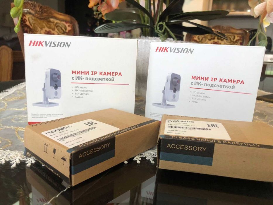 2 нови  Безжични Wi-Fi IP камери HIKVISION DS-2CD2442FWD-IW  + Бебефон