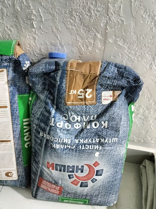 Гипс строительный