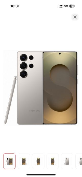 Продам Samsung s25 ultra 256 гб