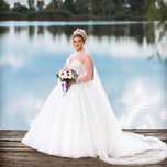 Rochie de mireasa