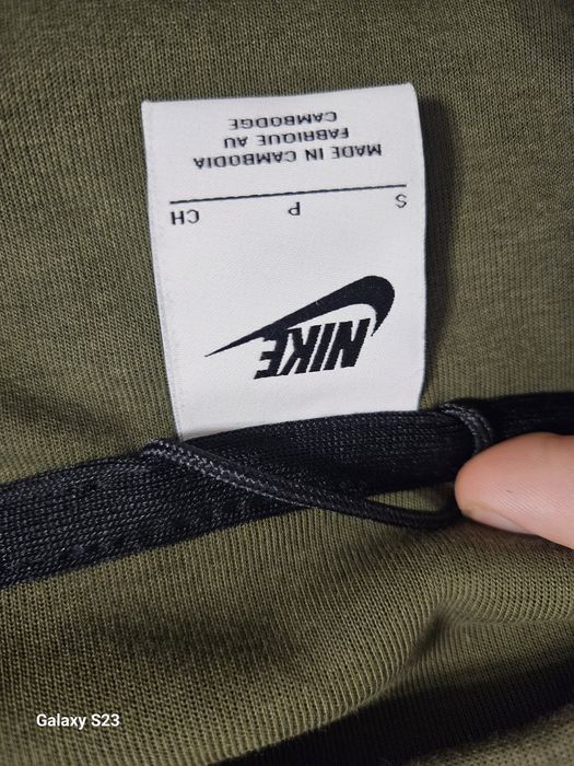 Мъжко горнище Nike Tech