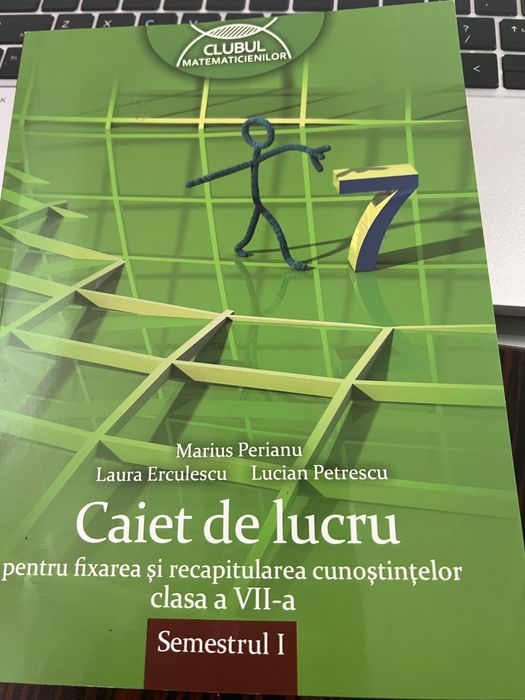 Matematica Breviar Teoretic cls a 7 /Petre Simion si Caiet lucru