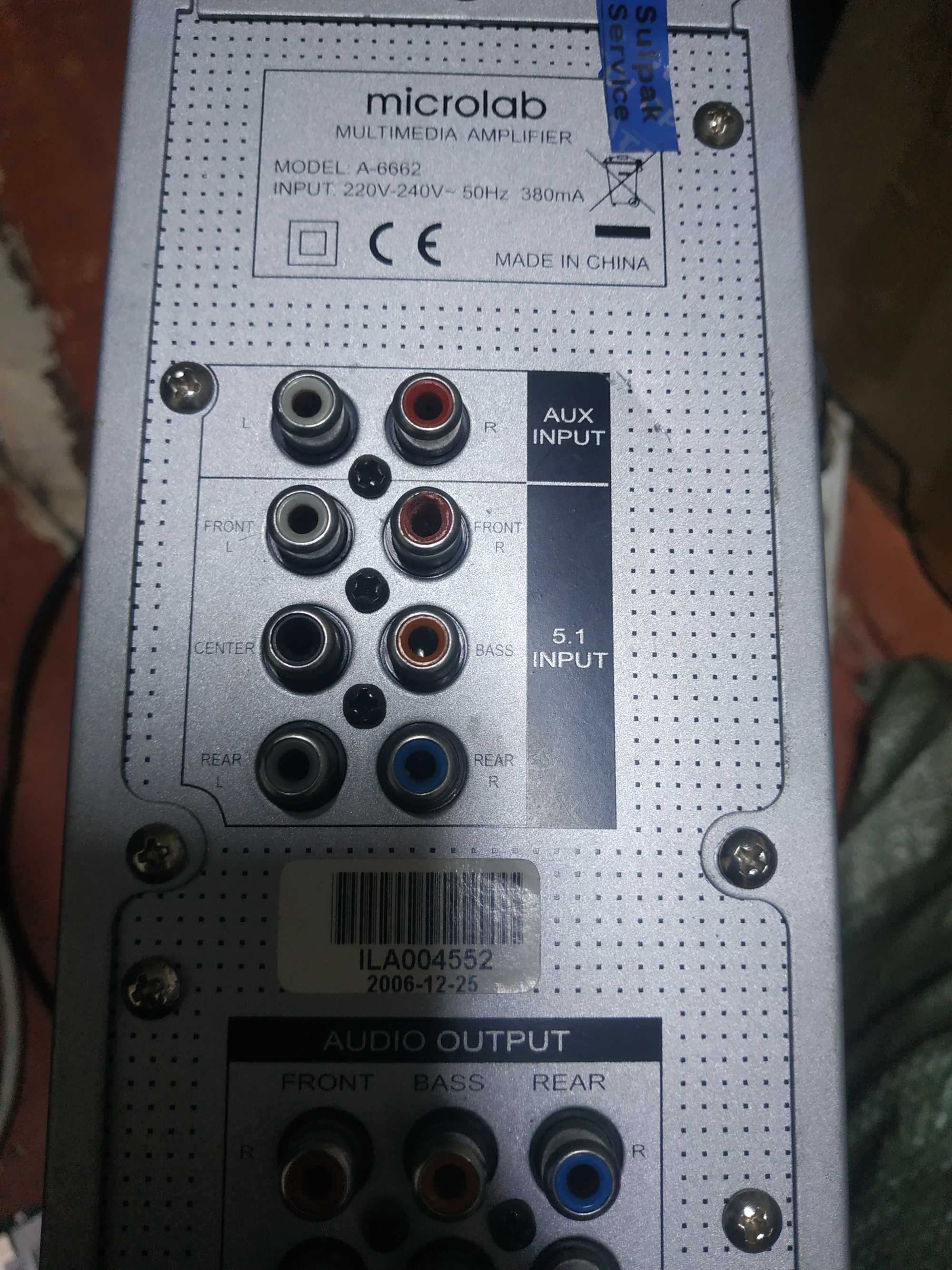 Продам акустику microlab