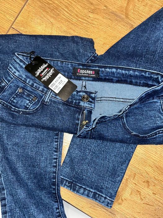 Джинсы скини,новые.