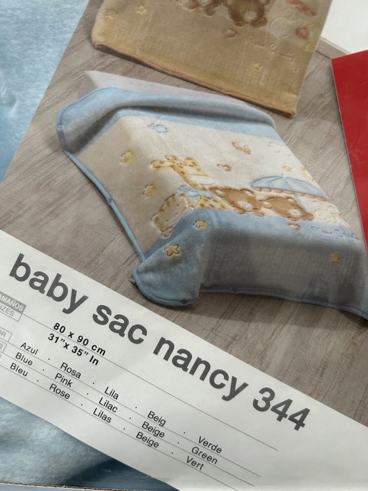 Портбебе / одеало Pierre Cardin