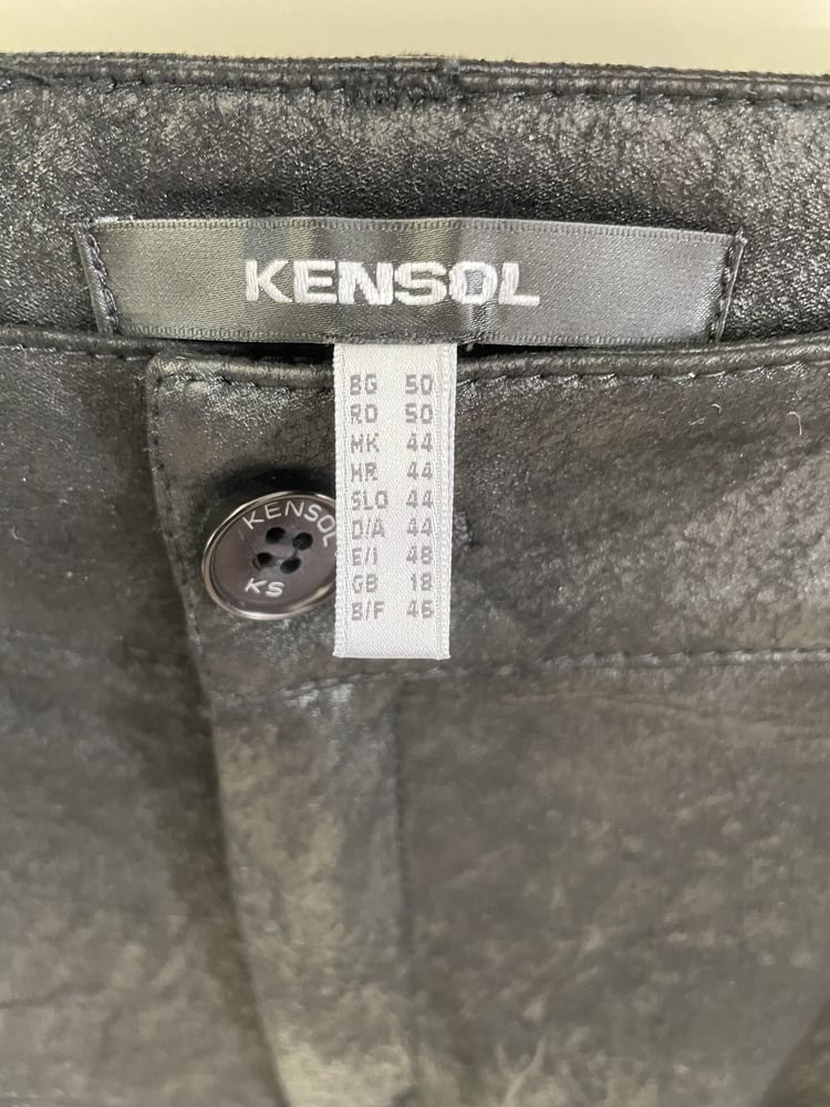 Черен панталон с имитиращ кожен ефект на марка Кенсол /Kensol, 50