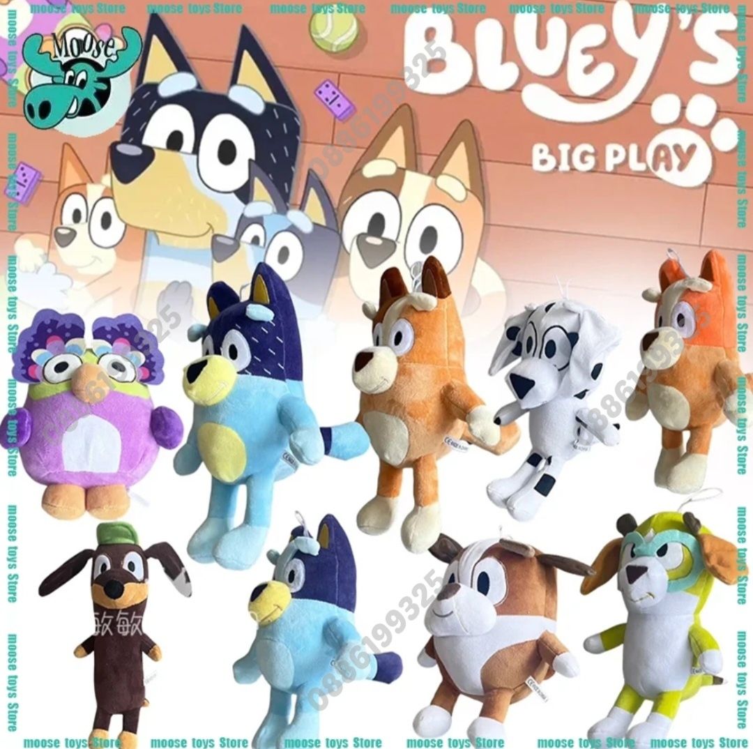 Плюшена играчка Блуи и Бинго Всички герои, Bluey and Bingo плюшени игр