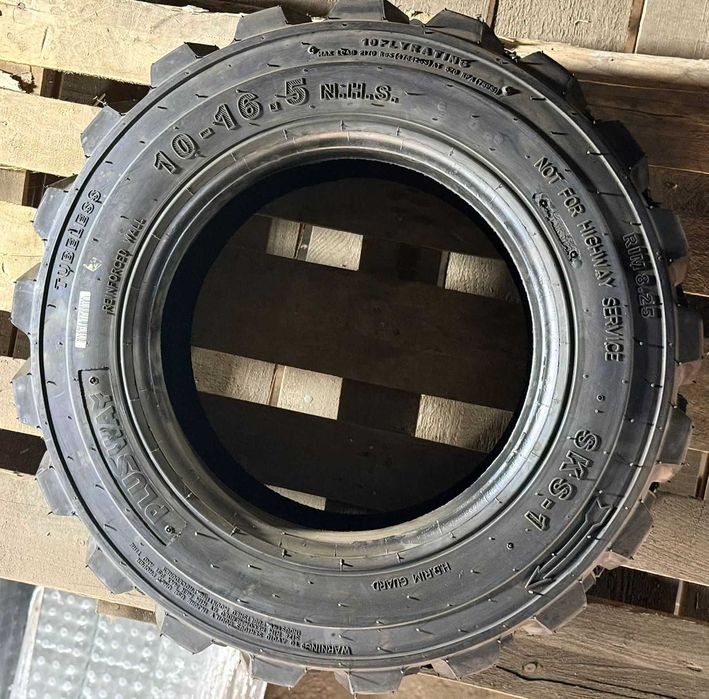 Шины PLUSWAY 10-16.5