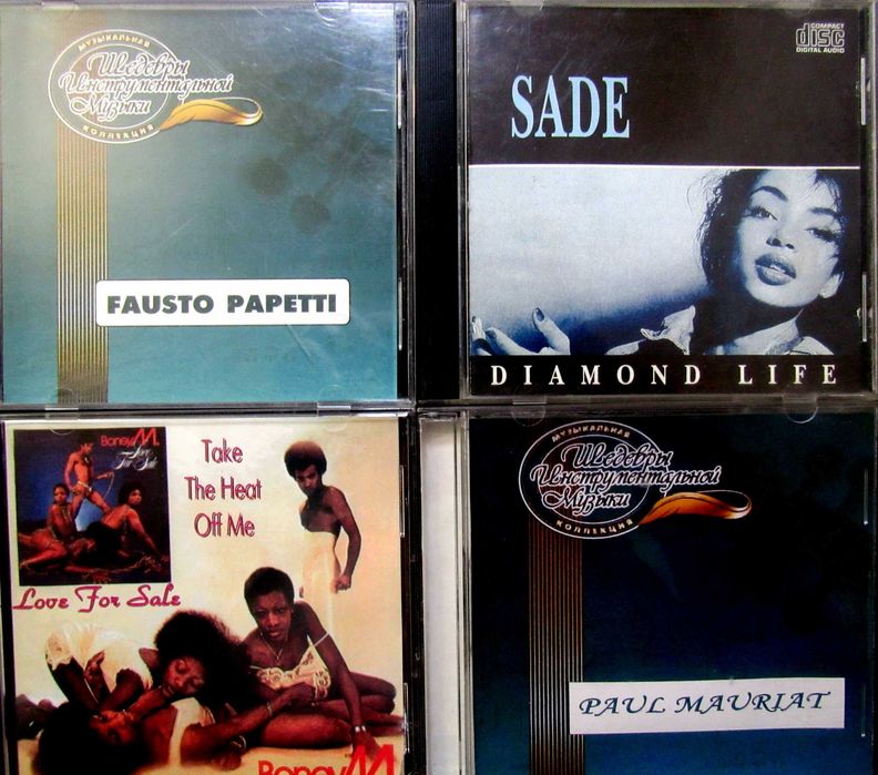 Аудио CD (Jazz/Rock), прозрачные самоклеющиеся пакетики