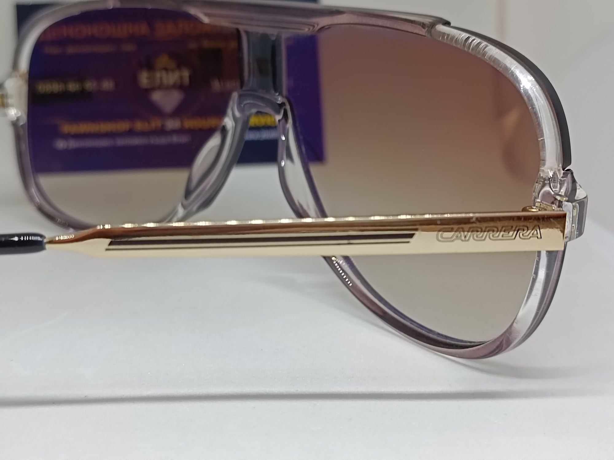 Слънчеви очила CARRERA 1059/S