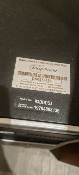 Компютър, монитор, мишка и клавиатура