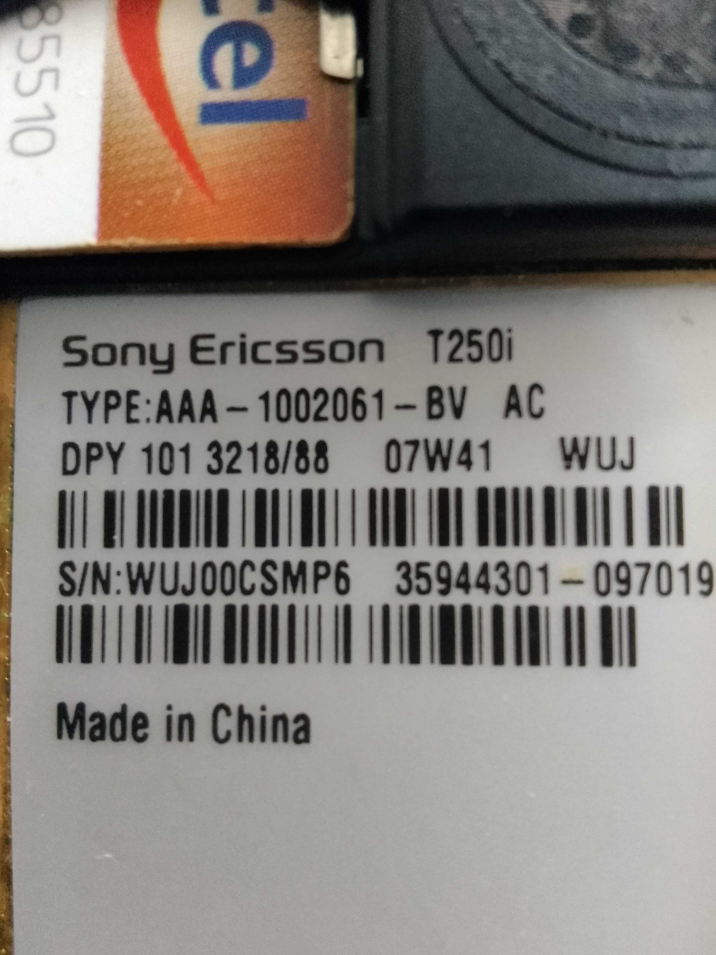 Sony Ericsson T250 BG меню (А1)