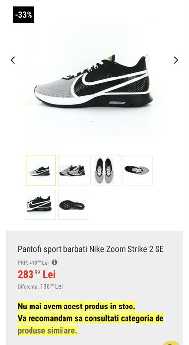 Adidasi Nike Zoom Strike 2 SE 43 - 27,5