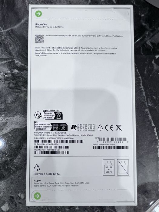 IPhone 16e Неразпечатан! 2 години гаранция