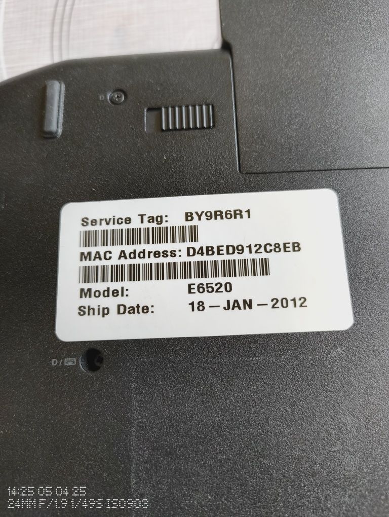 Лаптоп Dell E6520
