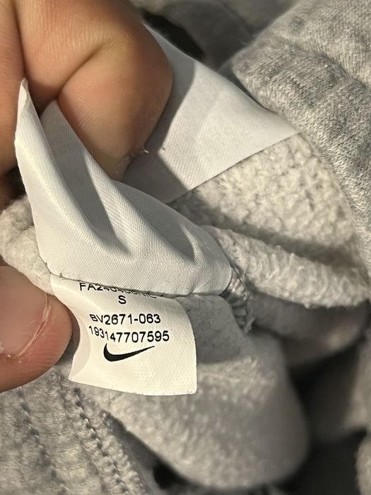 Nike сив панталон