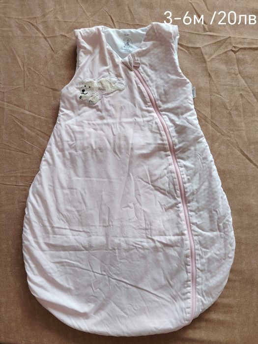 Спални чували за момиче