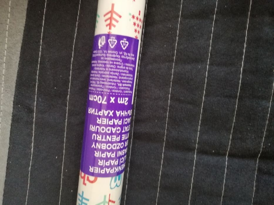 Коледна хартия. Руло