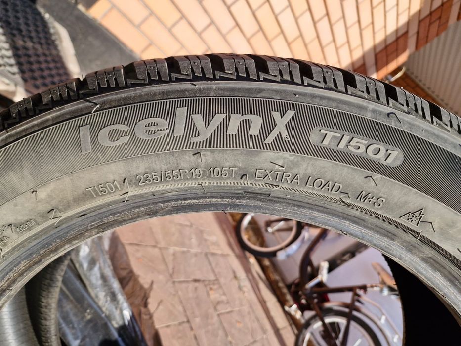 Продам зимние шины