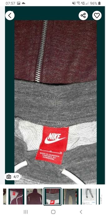 Nike hanorac si pantaloni