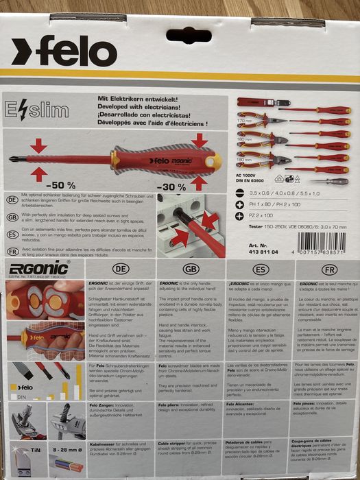 Комплект инструменти