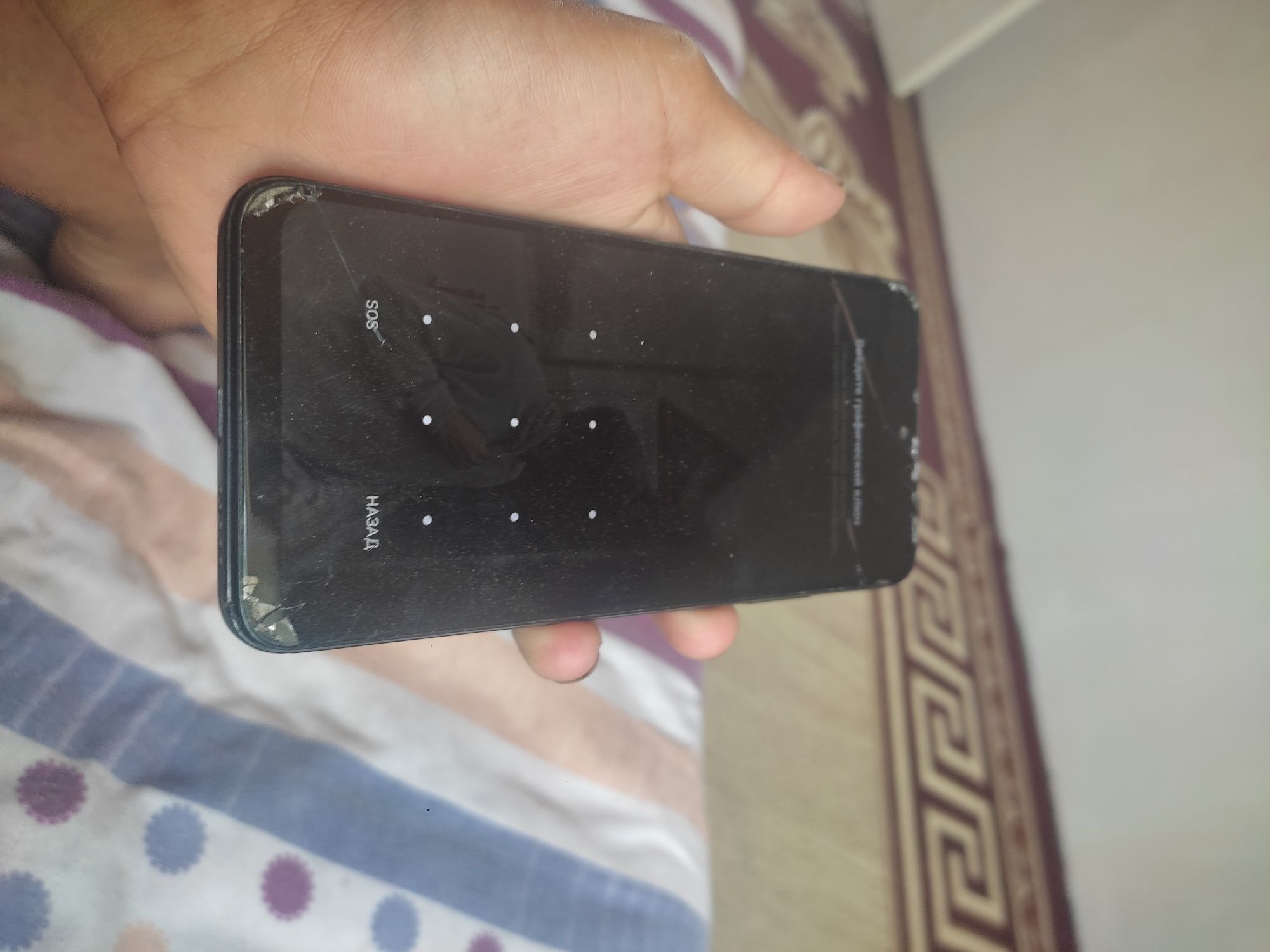 Redmi note 11 bor