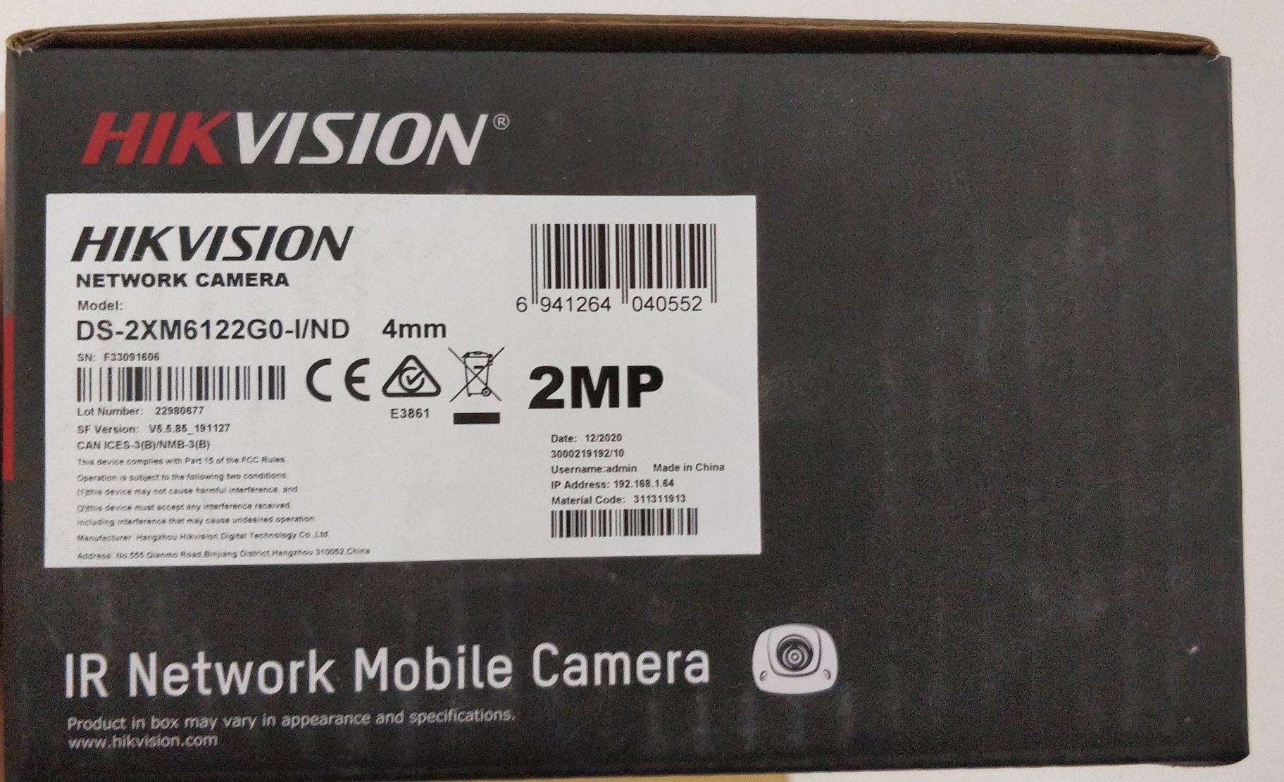 Hikvision*Новый*4-х канальный мобильный видеорегистратор