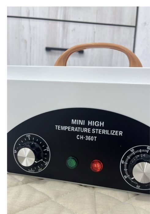 Набор доя стерилизации 2 штук  (Сухожар и бокс для дезинфекции)