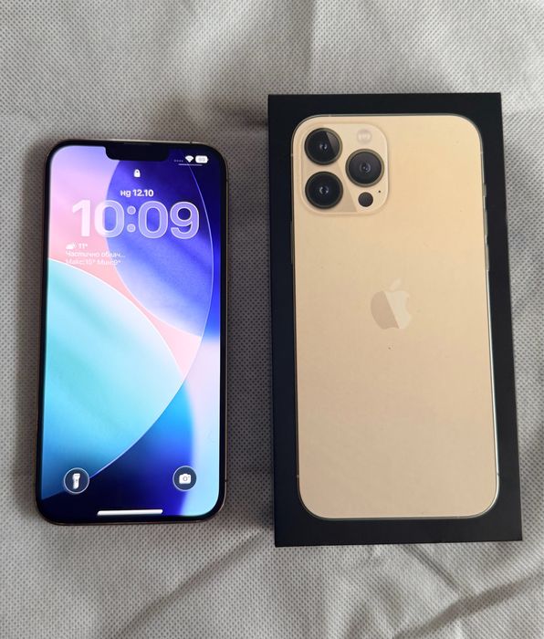 Iphone 13 Pro Max