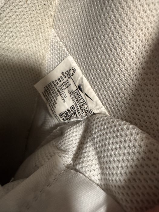 Nike Gamma Force 37.5