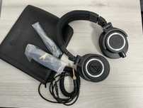 Vand casti cu fir Audio-Technica M50x
