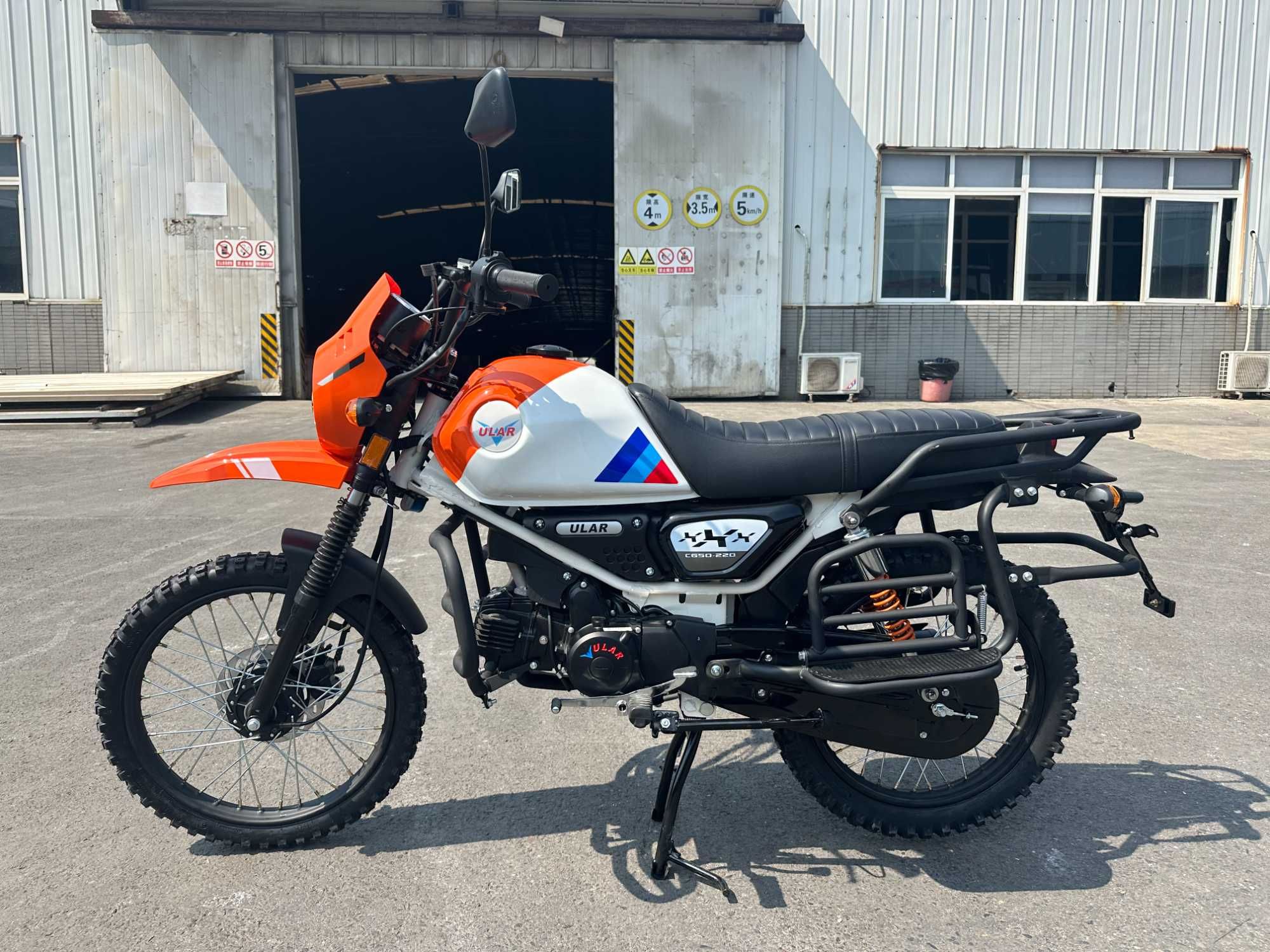 Мотоцикл ULAR CG50-22D ақтөбе