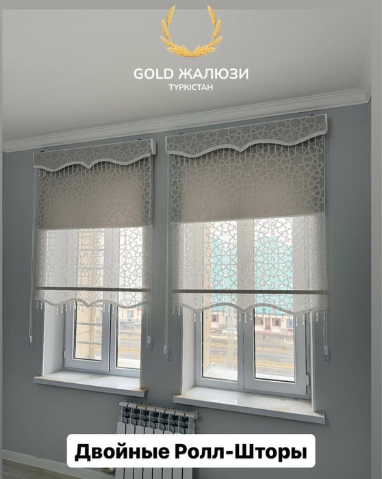 Все Виды Жалюзи на заказ