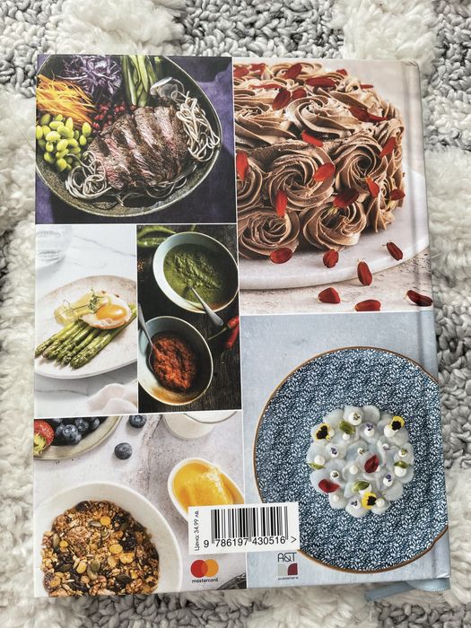 Книги        нови