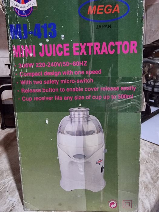 Соковыжималка электрическая