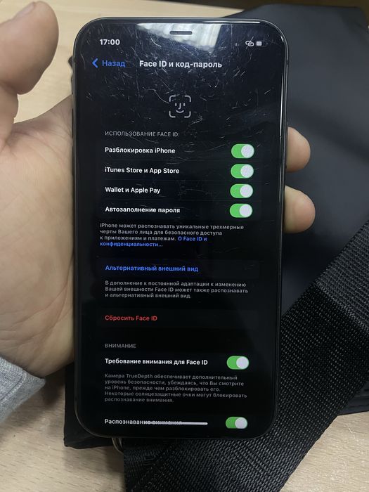 iphone 11 сатылад