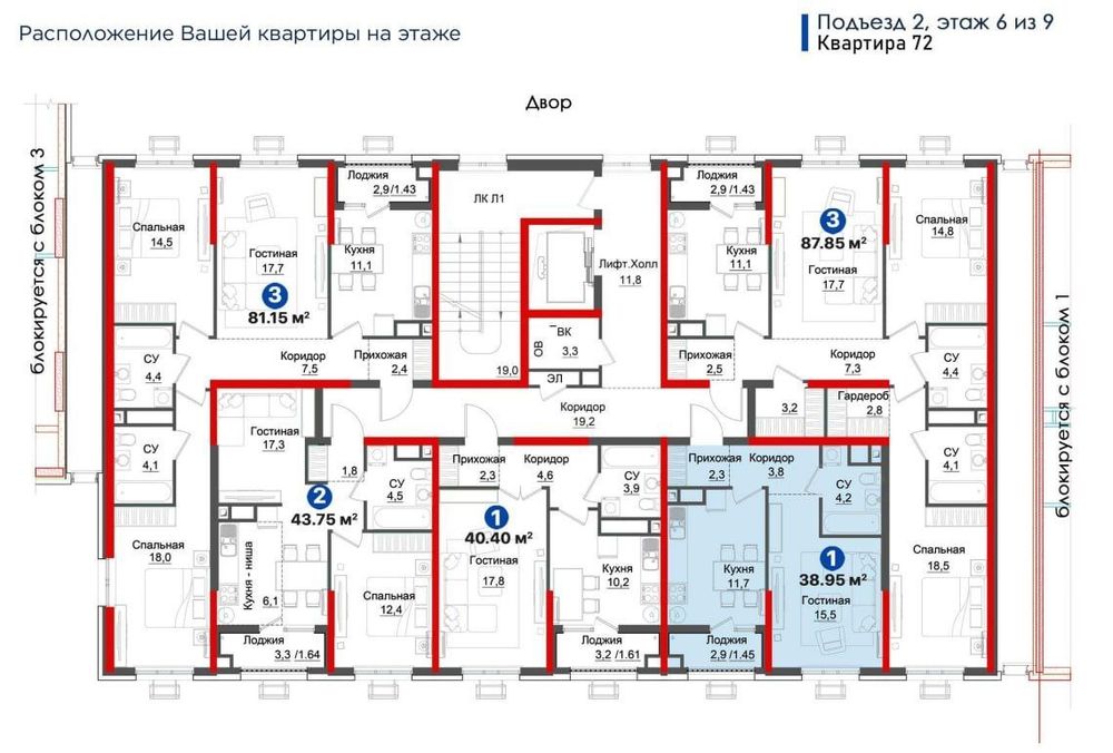 Тоза хавода Яшнабодта кулай уй!Ипотека 240 ой/10 млн.сум