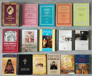 Православни/църковни книги, издания на Българската православна църква