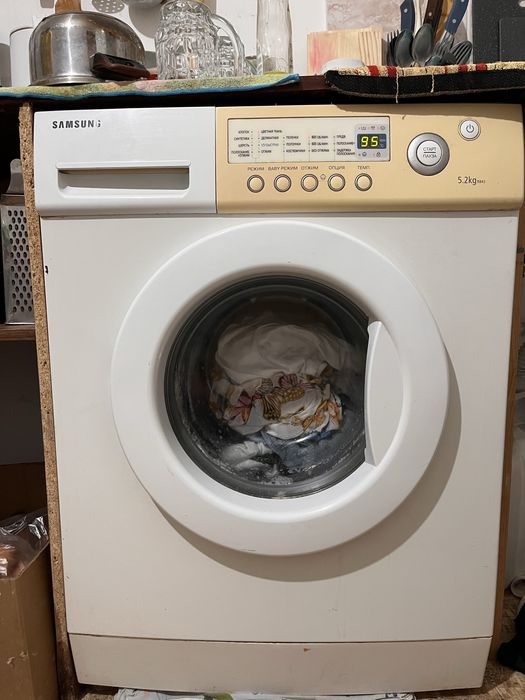 Стиральная машинка