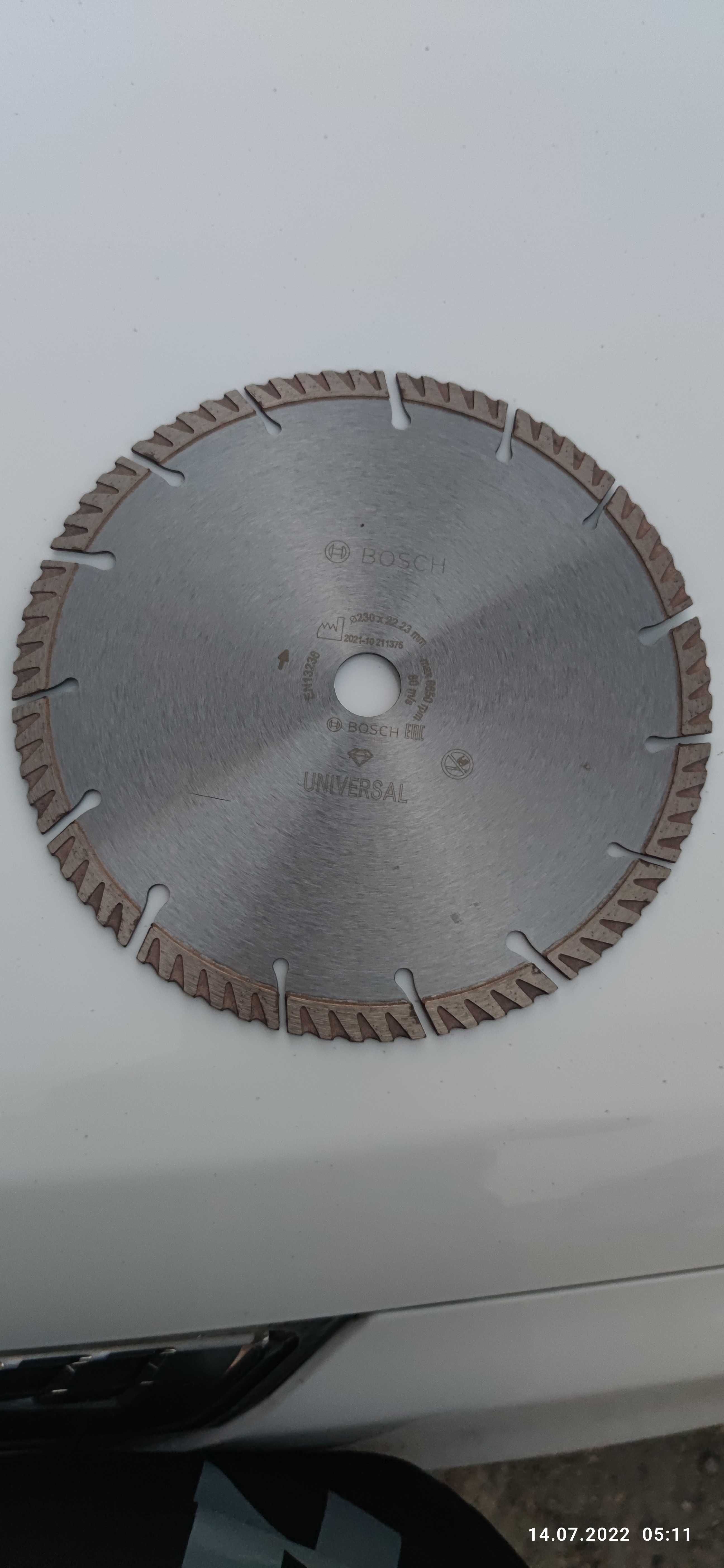 Алмазный диск Bosch 230mm новый универсальный