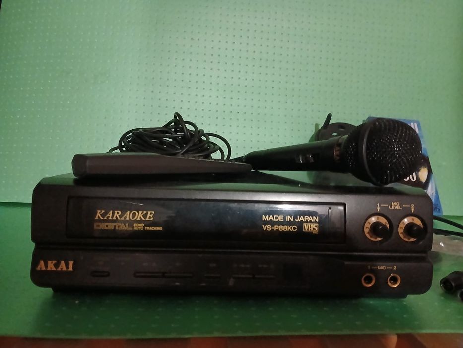 Video Player Akai