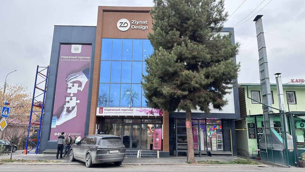 Продажа отдельно стоящего здания | Яккасарайский район| Площадь 980 м²