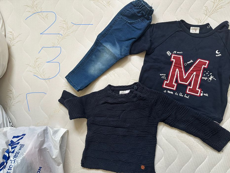 Детски зимни дрехи