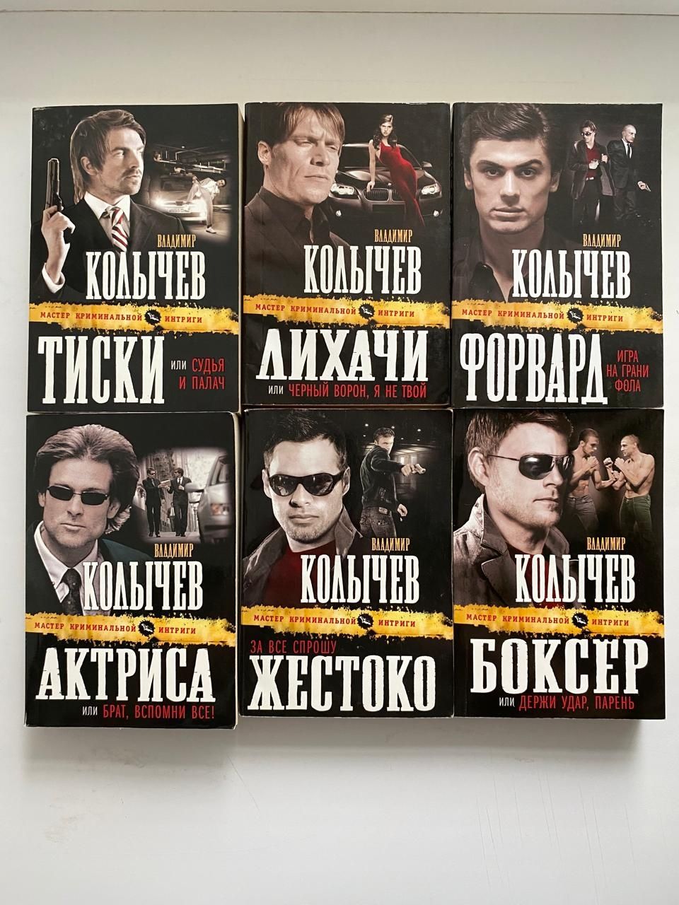 Книги в мягком переплете