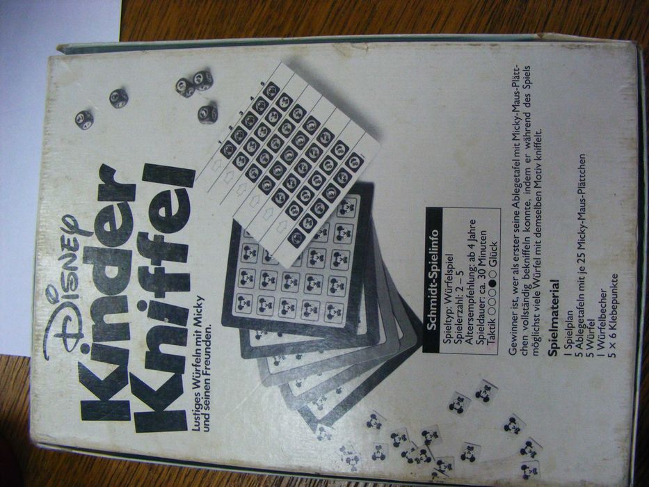 Настолна, занимателна игра