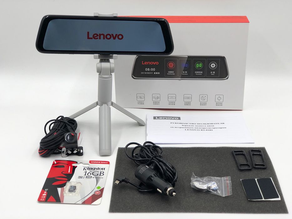 Lenovo Видерегистратор