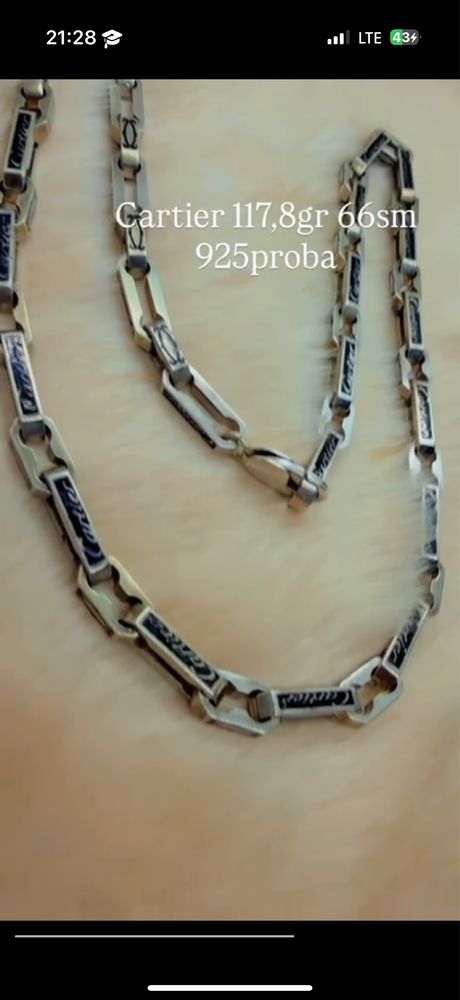 Cartier elegantniy tros 117,8гр 925проба ,66sm