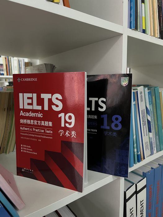 Ielts cambridge книги