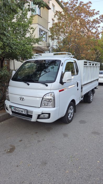 Перевозка грузов. Портер