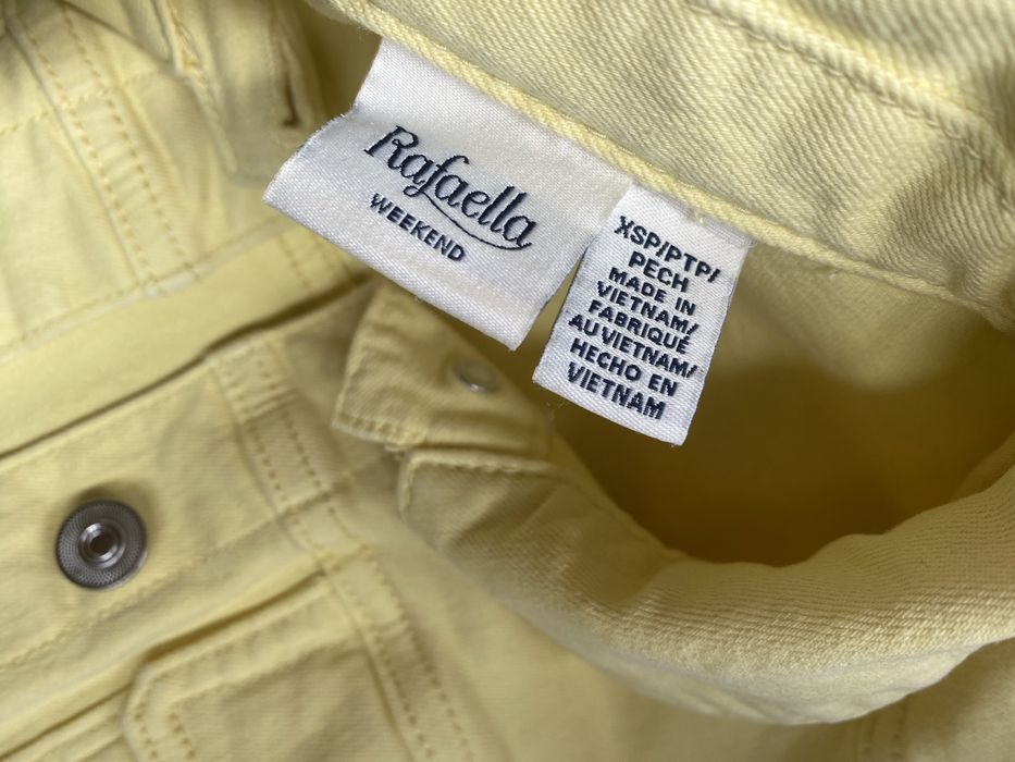 Жълто дънково яке